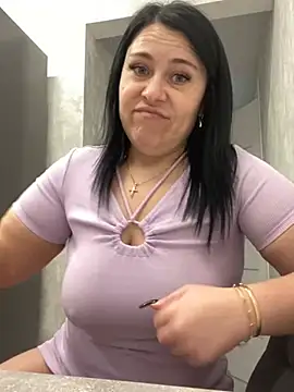 CuteNata online show from 01.29.25