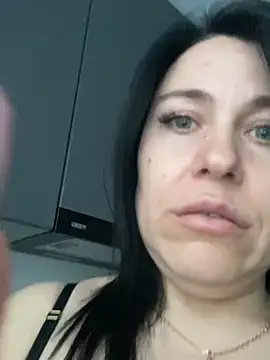 CuteNata online show from 02.08.25