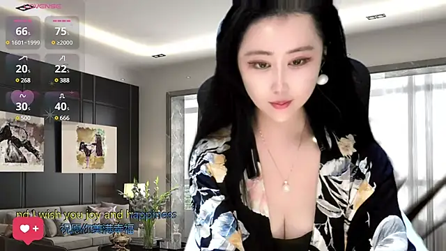 W-E-N-123 online show from 12.14.24