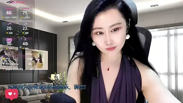 W-E-N-123 online show from 02.09.25