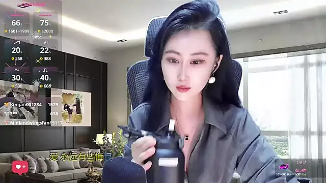 W-E-N-123 online show from 03.21.25