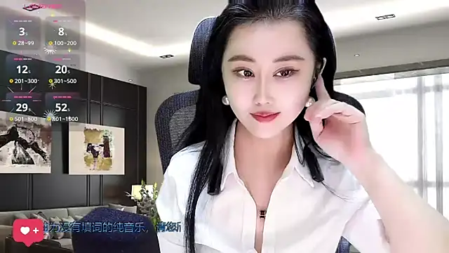 W-E-N-123 online show from 11.15.25