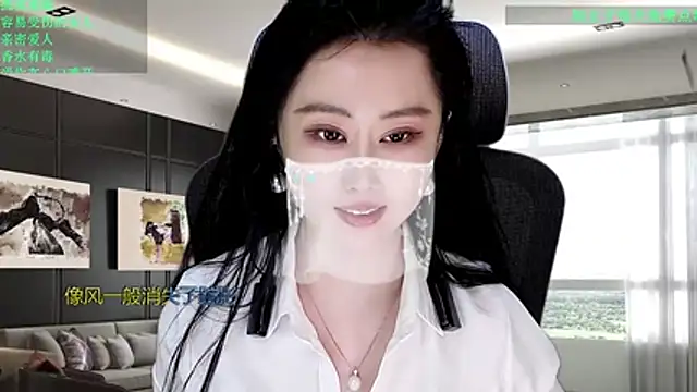 W-E-N-123 online show from 03.13.26