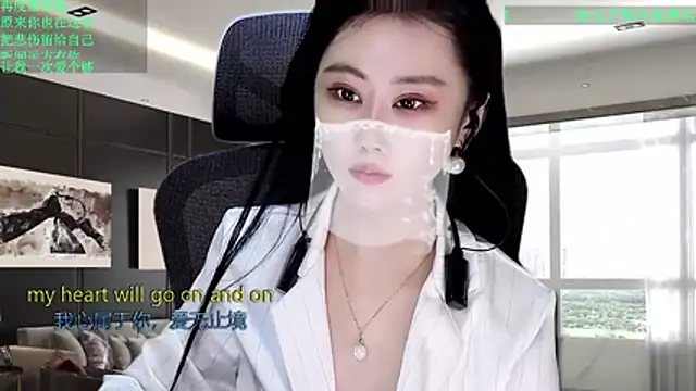 W-E-N-123 online show from 03.14.26