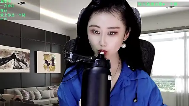 W-E-N-123 online show from 04.09.26