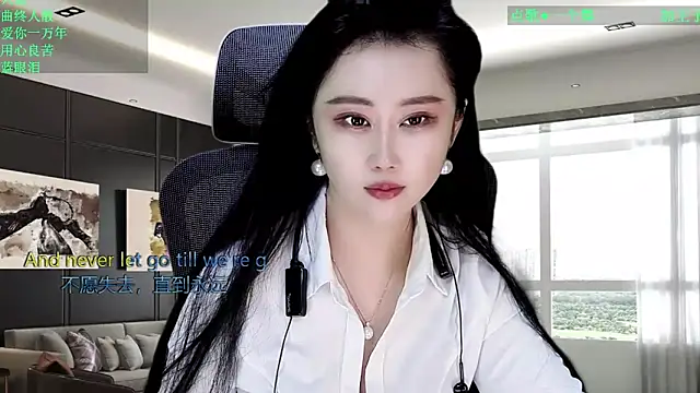 W-E-N-123 online show from 04.12.26