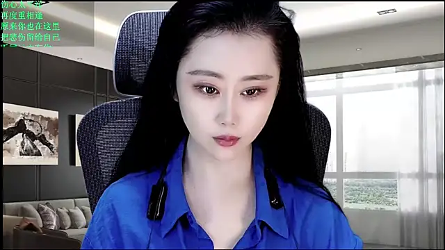 W-E-N-123 online show from 05.10.26