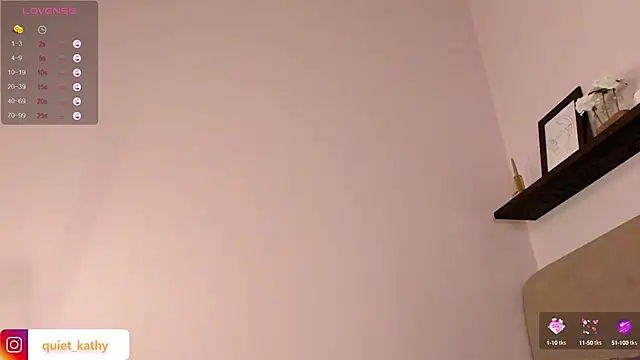 Snapshot of Quiet_Kathy1 chatting on 12.16.24 Quiet Kathy1 online show from 12.16.24