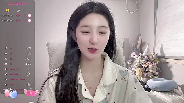 UU-1314 online show from 01.15.25