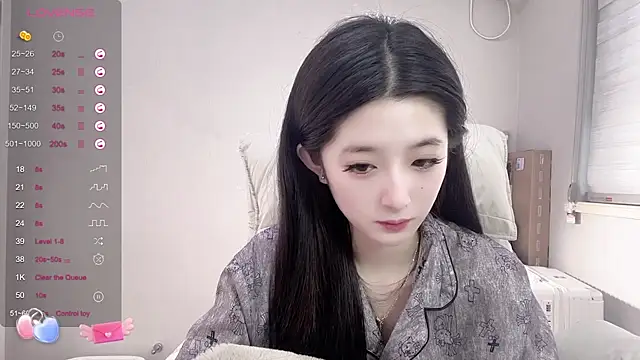 UU-1314 online show from 02.25.25