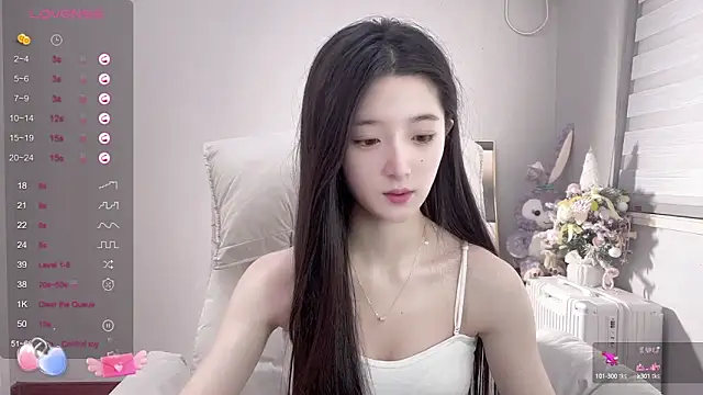 UU-1314 online show from 03.12.25