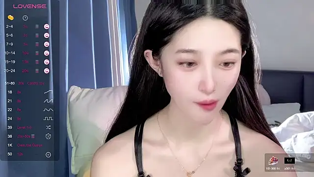 UU-1314 online show from 09.10.25