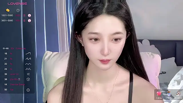 UU-1314 online show from 09.12.25