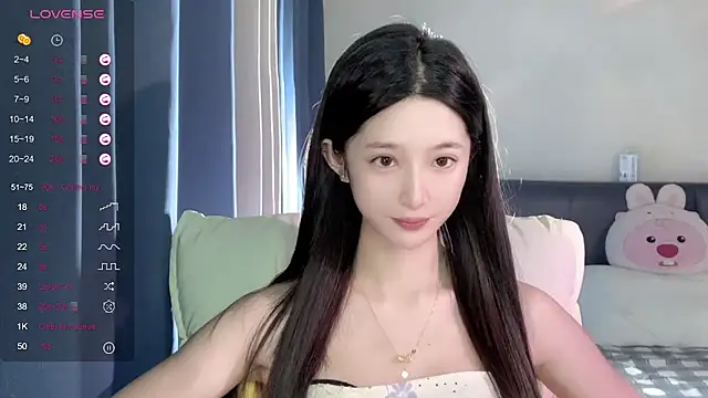 UU-1314 online show from 09.17.25