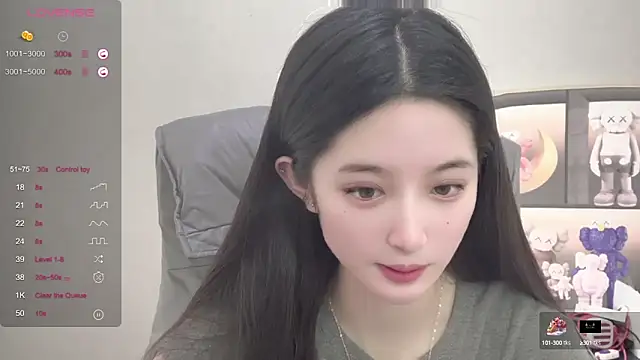 UU-1314 online show from 09.22.25