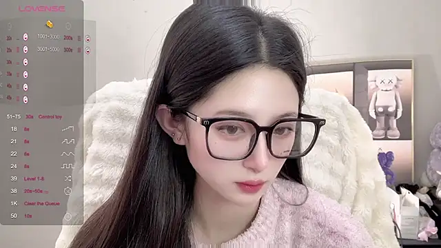 UU-1314 online show from 10.21.25