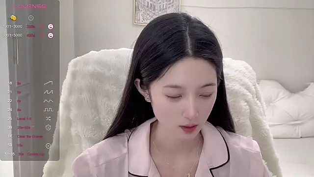 UU-1314 online show from 11.17.25