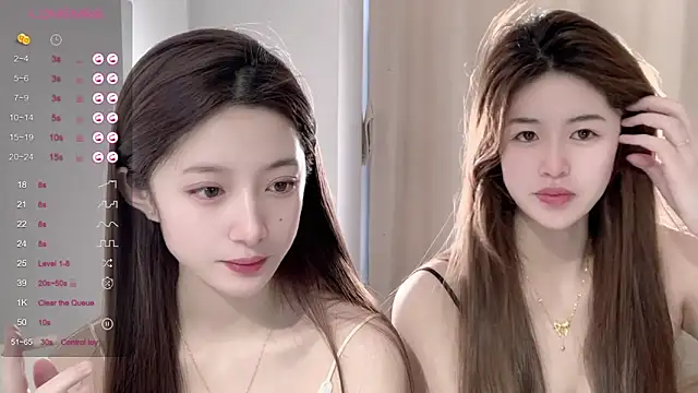 UU-1314 online show from 01.17.26