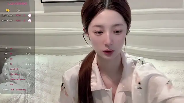 UU-1314 online show from 04.16.26