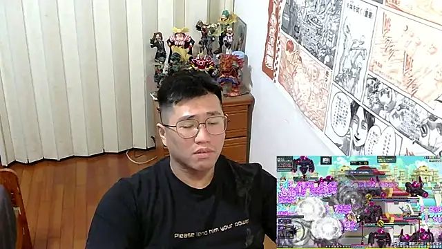 tfx954 online show from 12.22.25