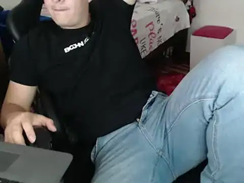 Plug Control online show from 03.14.25