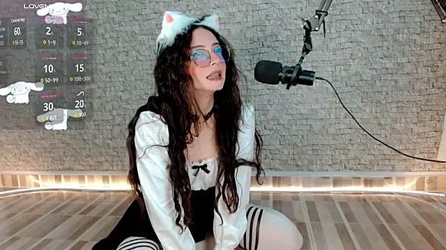 emma unu online show from 02.21.26