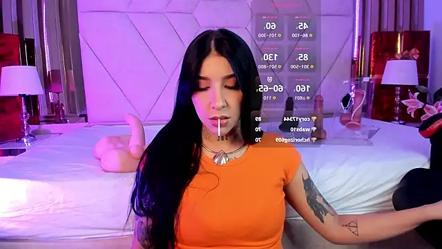 Leiaa  online show from 12.14.25