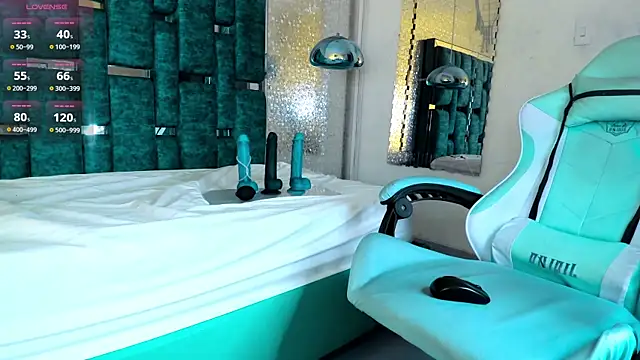 Leiaa  online show from 01.16.26