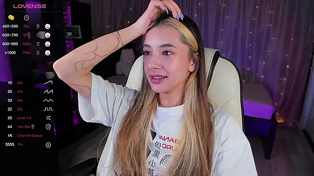 Snapshot of DarlaLike chatting on 03.01.25 DarlaLike online show from 03.01.25