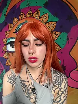  Artemisa X online show from 12.17.25