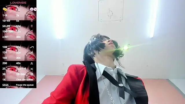 NEZUKO MITSURI online show from 10.02.25