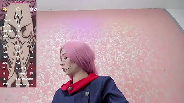 NEZUKO MITSURI online show from 11.03.25