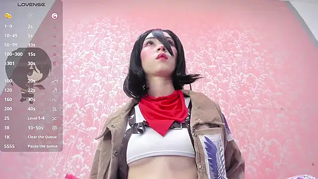 NEZUKO MITSURI online show from 03.11.26