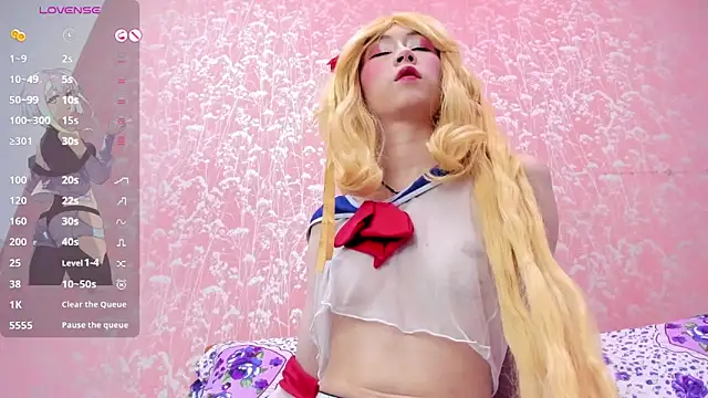 NEZUKO MITSURI online show from 05.22.26