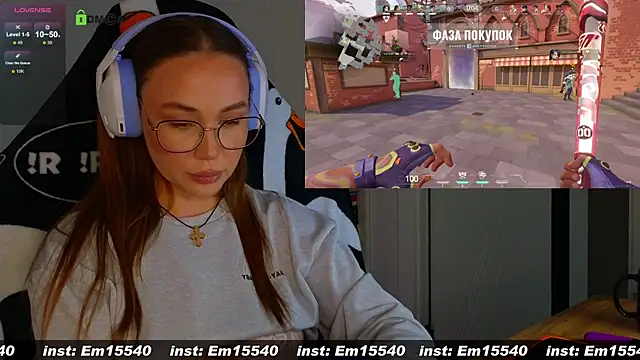 Emili1- online show from 01.16.25