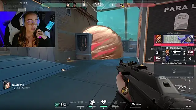 Emili1- online show from 03.10.25