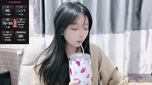 Nery Asian online show from 02.03.25