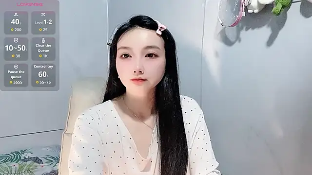 Nery Asian online show from 12.18.25