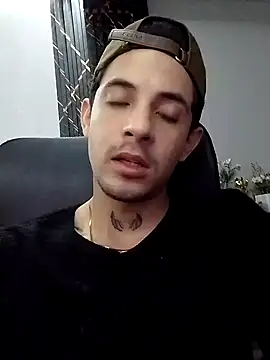 Erick Wall online show from 03.16.25