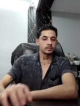 Erick Wall online show from 03.23.25