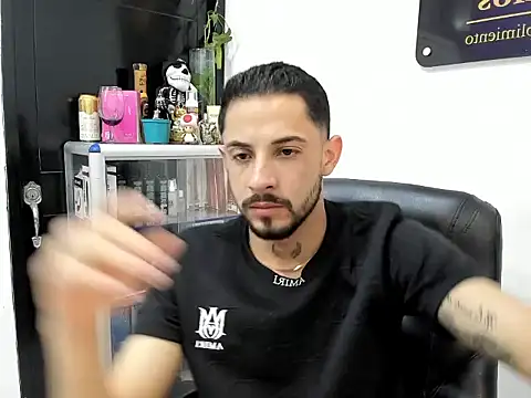 Erick Wall online show from 03.04.26