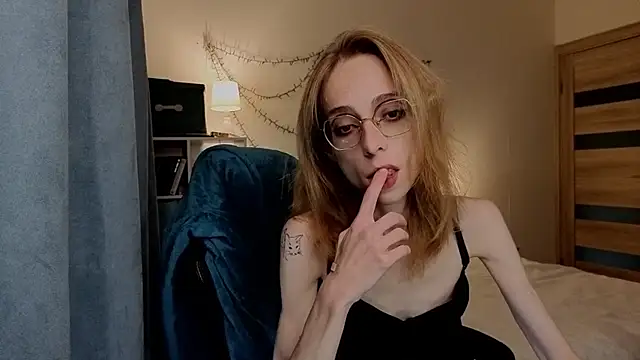 amber quell here online show from 09.12.25