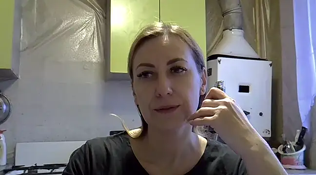 AshleyXHoney online show from 12.13.24