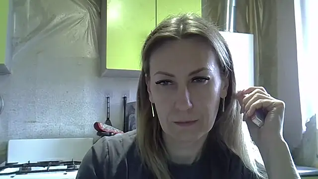 Snapshot of AshleyXHoney chatting on 04.29.26 AshleyXHoney online show from 04.29.26