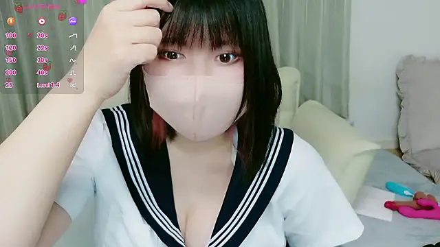 mi chat online show from 09.25.25