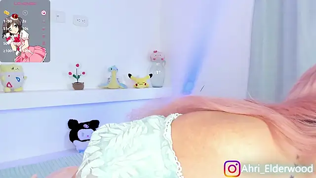 Snapshot of Ahri_Elderwood chatting on 12.29.24 Ahri Elderwood online show from 12.29.24