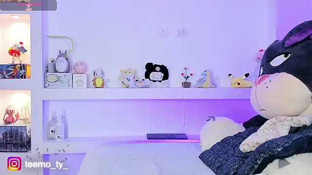 Snapshot of Ahri_Elderwood chatting on 02.13.25 Ahri Elderwood online show from 02.13.25