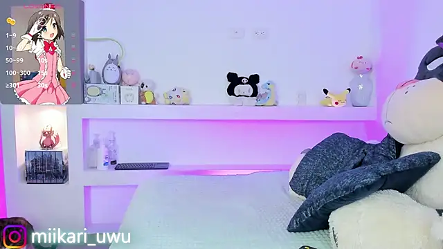 Snapshot of Ahri_Elderwood chatting on 03.15.25 Ahri Elderwood online show from 03.15.25