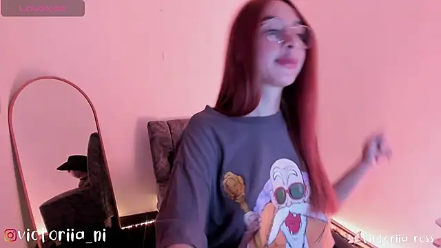 Snapshot of Victoria-ross chatting on 12.11.24 Victoria-ross online show from 12.11.24