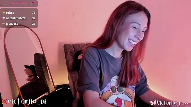 Snapshot of Victoria-ross chatting on 02.27.25 Victoria-ross online show from 02.27.25